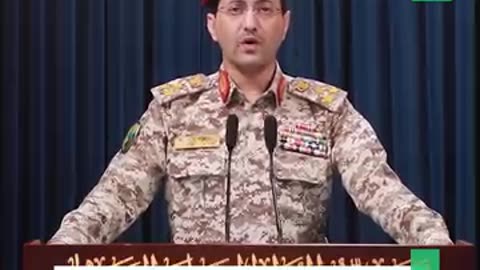 Yemen 🇾🇪 ~ We targeted Bin Gurion Airport with a Ballistic missile