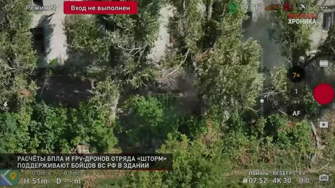 Ukraine Russo war combat footage/rUkelated 11/27/2025