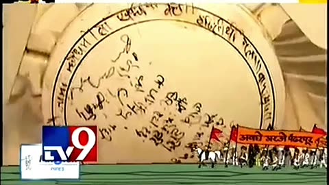 चारुदत्त थोरात माहितीपत्रक