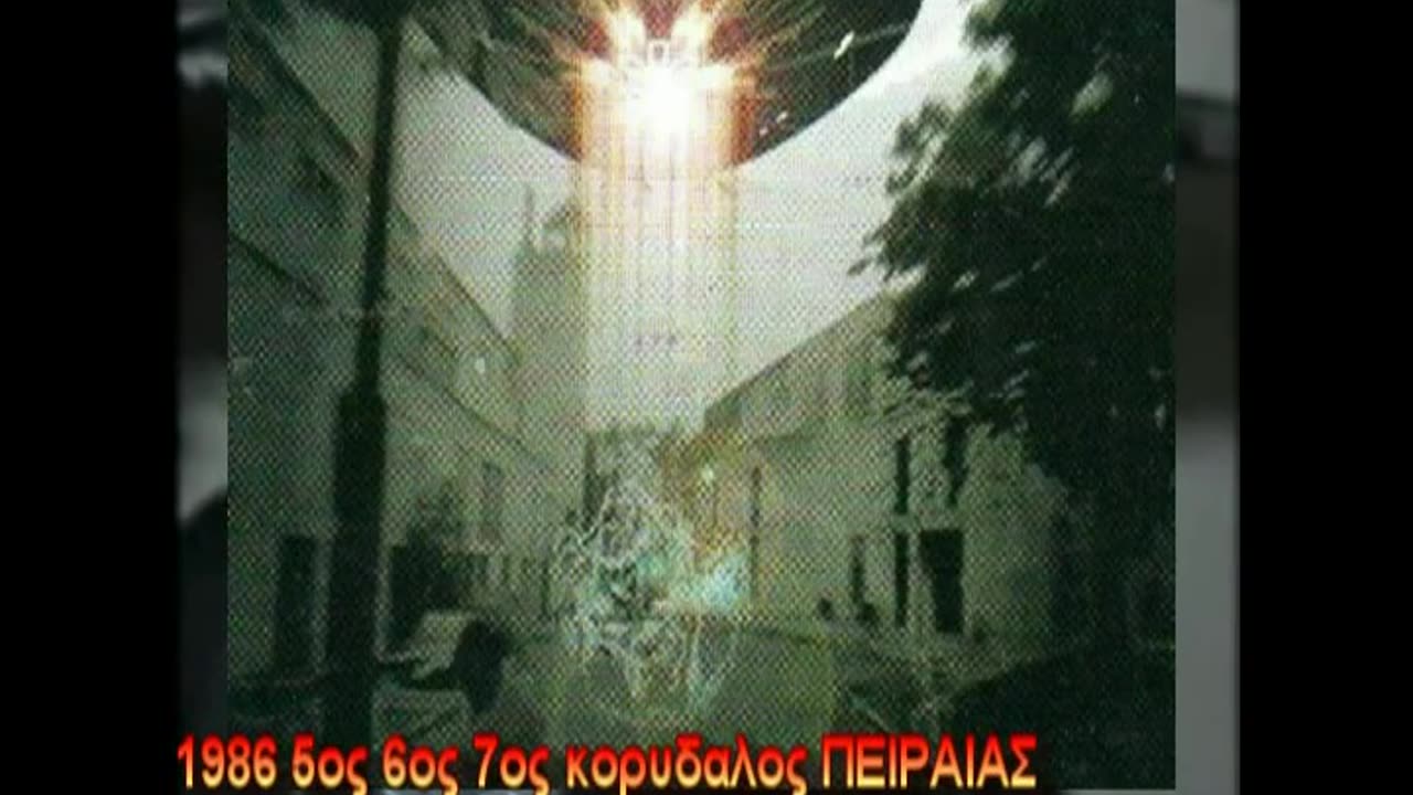 UFO λαζακης 2ο CD VTS_07_1