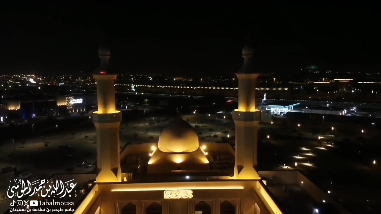 beautiful reading of the Quran