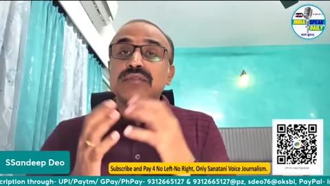 बढ़ती आपदा का कारण तीर्थक्षेत्र से छेड़छाड़! |@Indiaspeakdaily | Sandeep deo