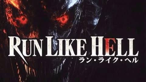 PS2 Run Like Hell OST "Manic"