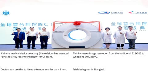 Chinese medical device company
