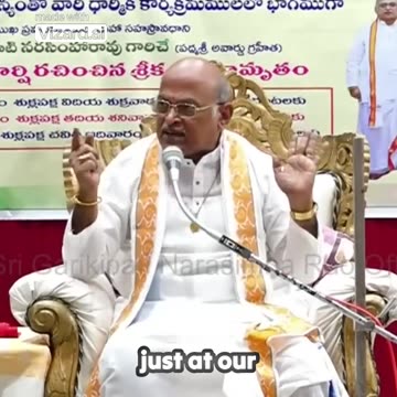 శ్రీకృష్ణ కర్ణామృతం Part 2 11