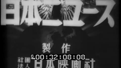 EMPEROR INSPECTS TR... - EMPEROR INSPECTS TROOPS, OFFICERS RECEIVE DIPLOMAS, PILOTS M - 428-npc-5461