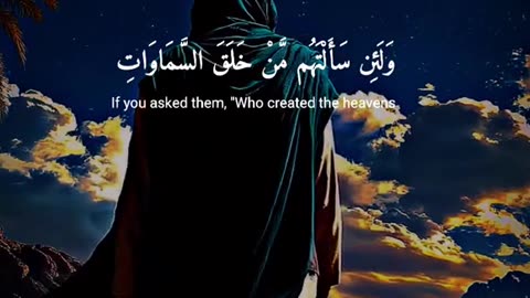 Jazakallah Subahanallah ♥️✨🕊️