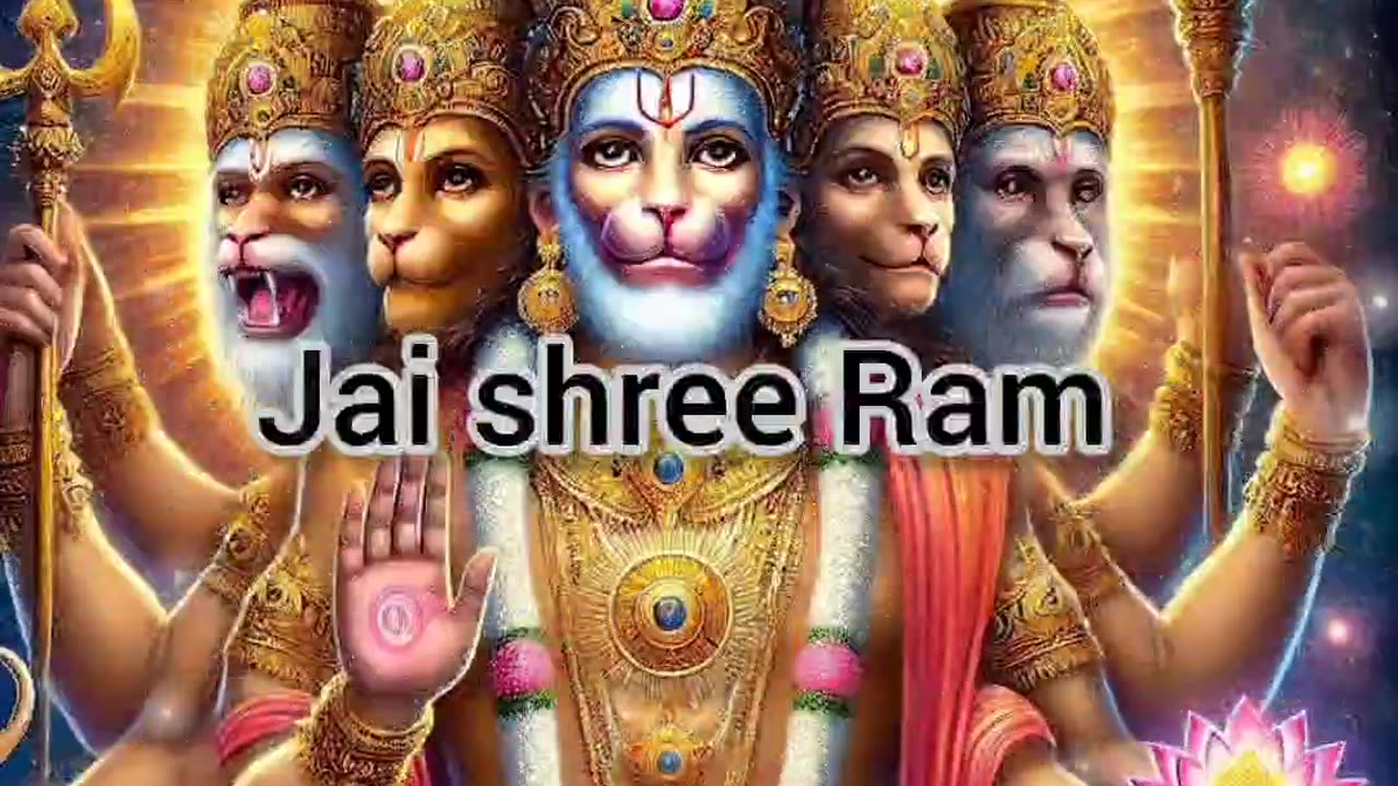 Jai shree Ram