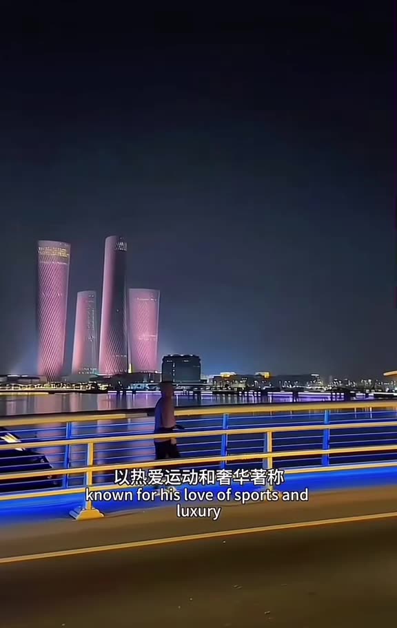 🔴 Qatar: The Small Gulf State with Portentous Global Influence