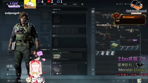 🌱vs🧟‍♀️ New version⭐新手向⭐🥺倉鼠系玩家🥺| 來聊天R ✨💎(๑˃̵ᴗ˂̵)و Culolo Channel(๑˃̵ᴗ˂̵)و 5 Taiwan優質台💎✨