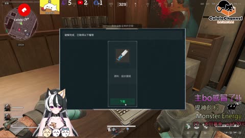 🌱vs🧟‍♀️ New version⭐新手向⭐🥺倉鼠系玩家🥺| 來聊天R ✨💎(๑˃̵ᴗ˂̵)و Culolo Channel(๑˃̵ᴗ˂̵)و 5 Taiwan優質台💎✨