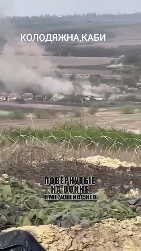 Footage from the other side