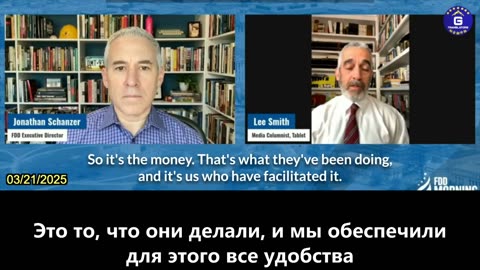 【RU】Ли Смит: Трамп полностью повернуть политику Киссинджера по открытости Китаю
