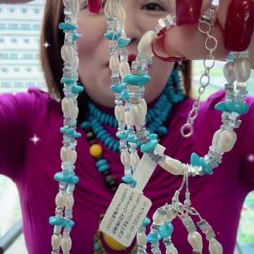 20250702-7 Natural Turquoise & Pearl Set: Wear the Stars and Sea