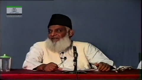 Nabuwat-o-Rasalat ki Takmeel ka Azeem Mazhar : Khilafat By Dr. Israr Ahmed | 13-014 [01]