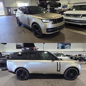 2025 Land Rover Range Rover