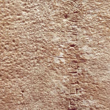 The Bone Box that Names Jesus!