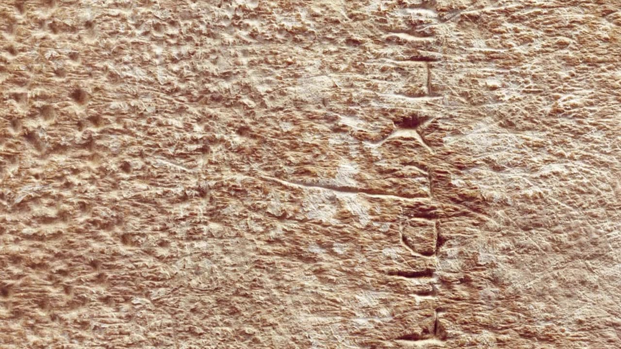 The Bone Box that Names Jesus!