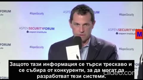 сенатор Jason Crow: с ковид тестовете се краде ДНК