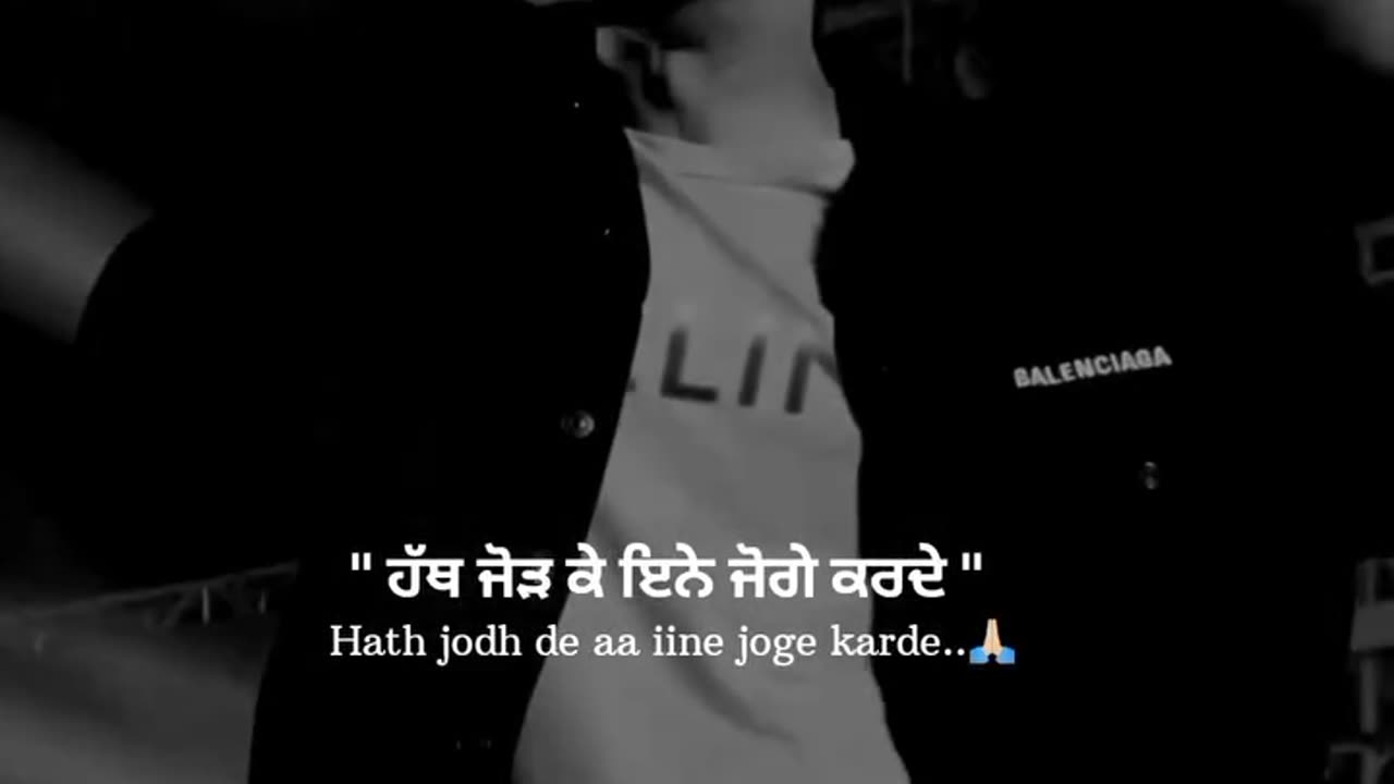 JE TERE BINA SAR DA HUNDA❤️‍🩹:⁠-⁠)