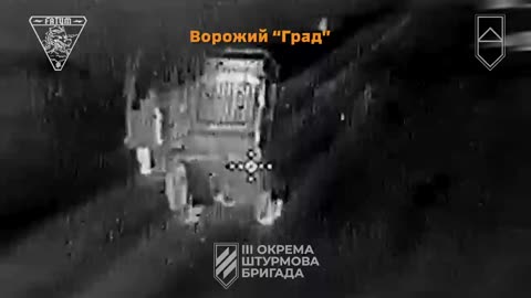 Multiple Tanks, APCs, A Grad Launcher and More Are Destroyed in the Kharkiv Border Areas