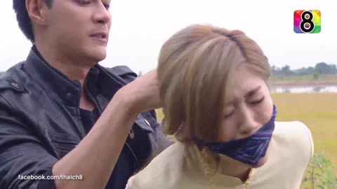 Suparb Burut Satan (gagged)