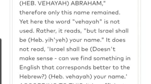 MIDNIGHT ZOHAR. ALEPH AND I🤍. JACOB--ISRAEL (VAYISHLACH 16) 11/5/25
