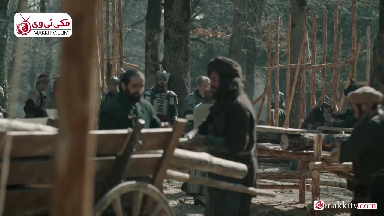 Episode 39