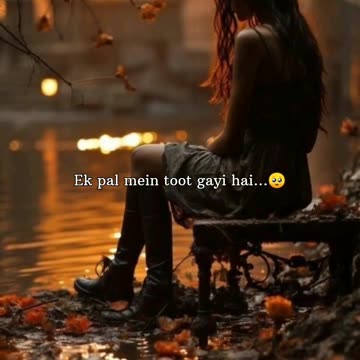 Sad Love Song💔#love #song #sad #music #viral #lofi #lovestatus #lovestory #shortvideo #shorts #trend