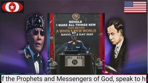 The Son of Man speaks on the Reality of God: May 23, 2025