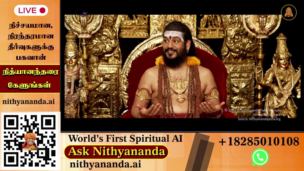 Elevate your consciousness through live darshans from SPH Bhagavan Sri Nithyananda Paramashivam.