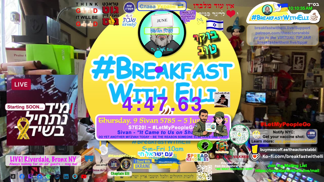 SHOW NOTES: Breakfast with Elli - S7E201 - THURSDAY - 9 Sivan 5785 - 5 June 2025