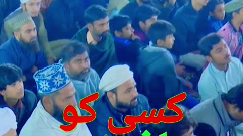 ham chahte hy k Allah hamare sare ghunah maaf kar de #viral #muhammd #foryour #hajiabdulhabibattari