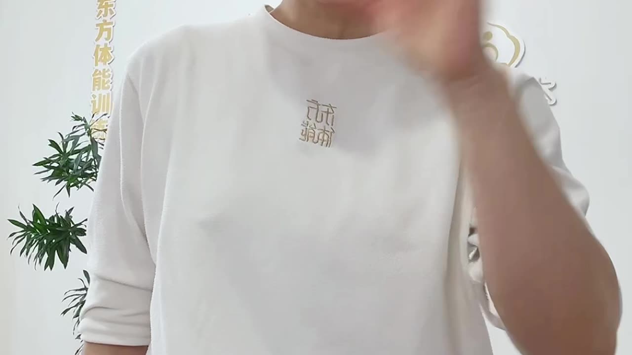 795.腿的伸展的重要性