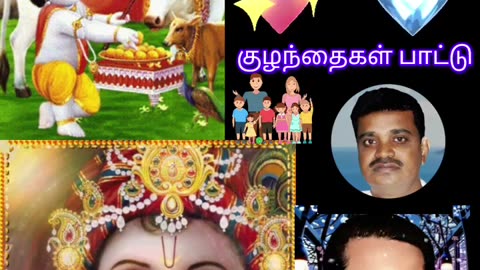 குழந்தைக்காக டிஎம்எஸ் ஐயா பாடிய தனி பாடல் VOL 9. SINGAPORE TMS FANS M.THIRAVIDA SELVAN SINGAPORE