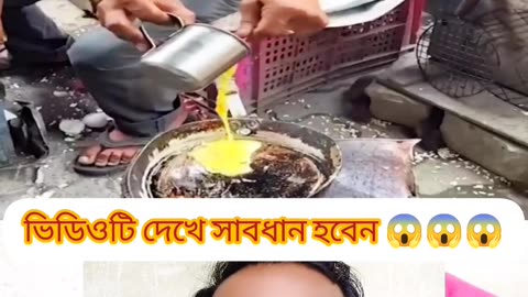 “দেখেন ভাই 😱 রাস্তার খাবারের দোকানে ইঁদুরের রাজত্ব! Street Food Reality 🇧🇩🐀”
