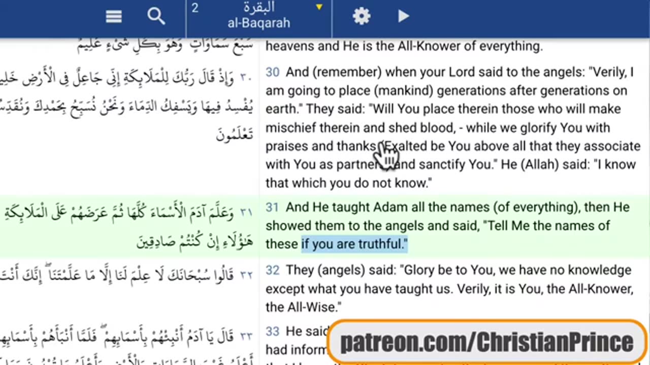 Did Imbecile Sheikh Uthman ended his own career? | Malay Subs |