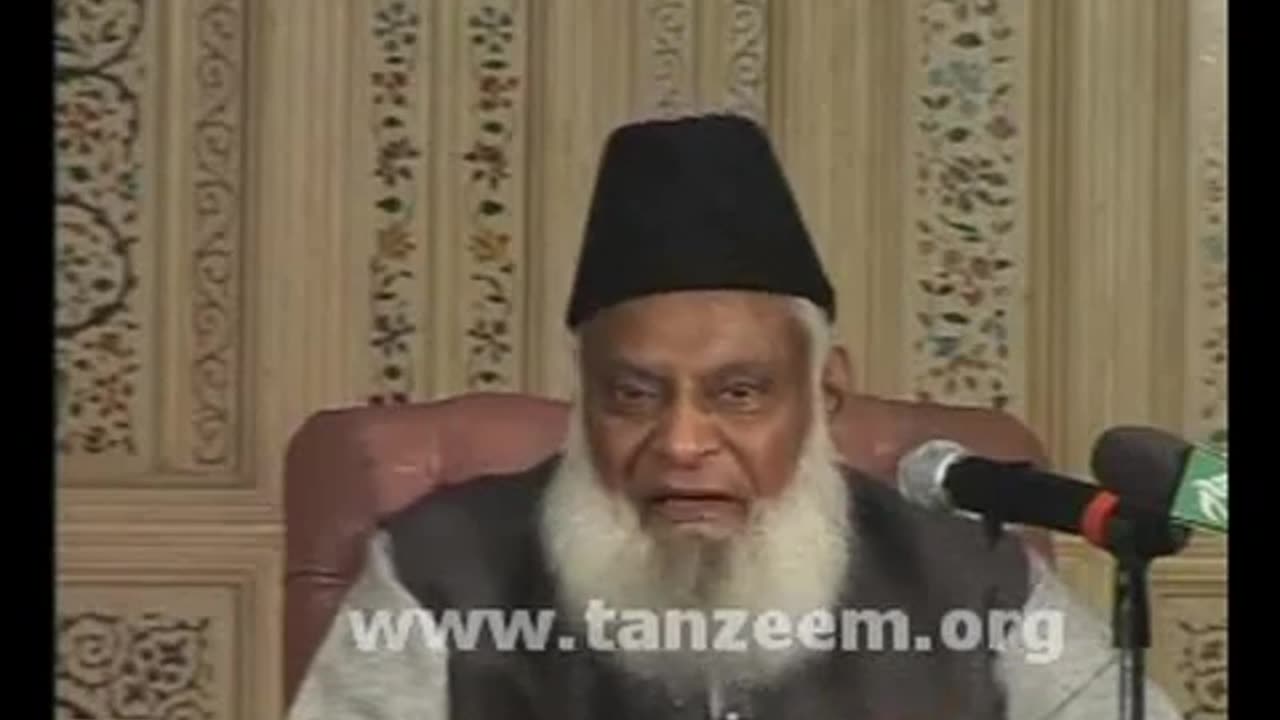 (6/15) Hamari Zimadari (Dr Israr Ahmed)
