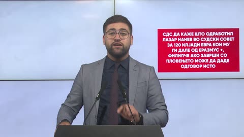 Манасиевски: СДС да каже што одработил Лазар Нанев во Судски совет за 120 илјади евра