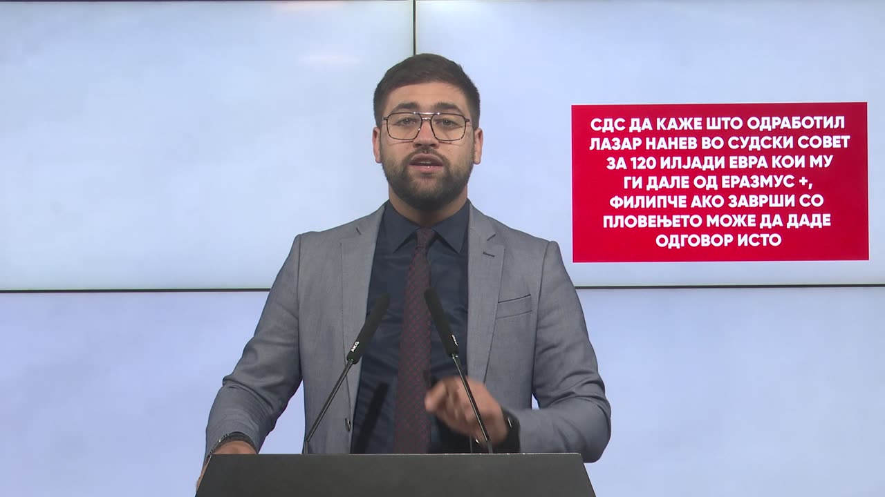 Манасиевски: СДС да каже што одработил Лазар Нанев во Судски совет за 120 илјади евра