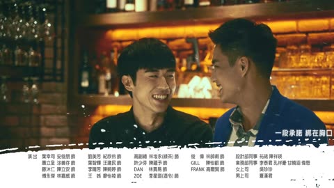 H4 Close to you EP. 3
