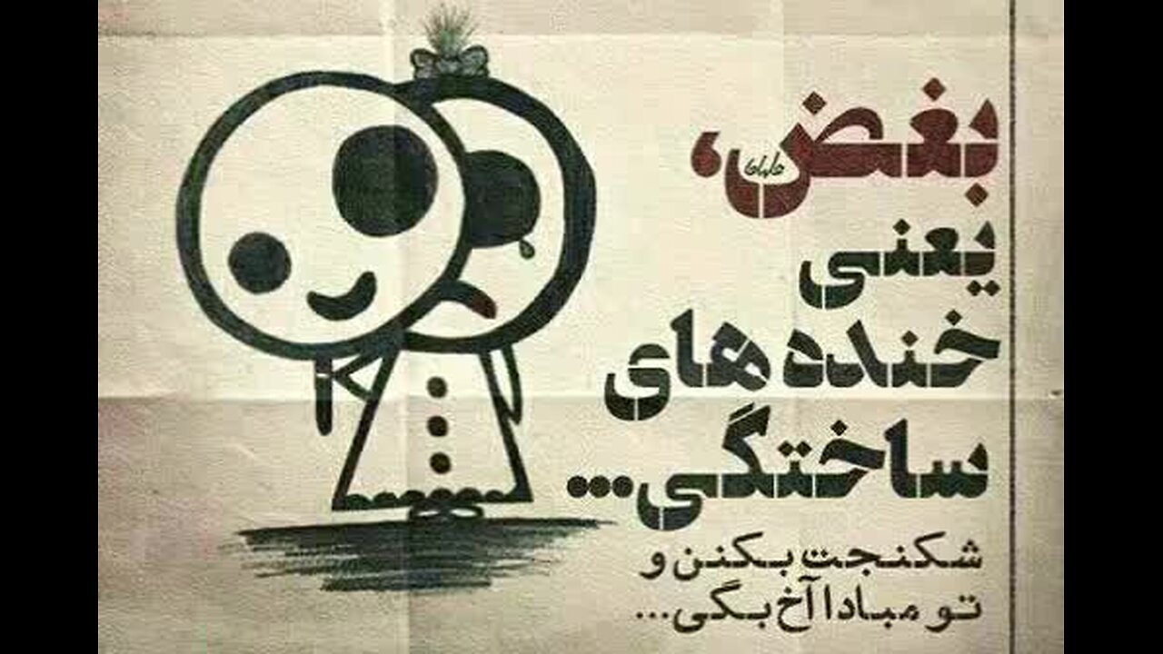 تلاوت سوره بقره