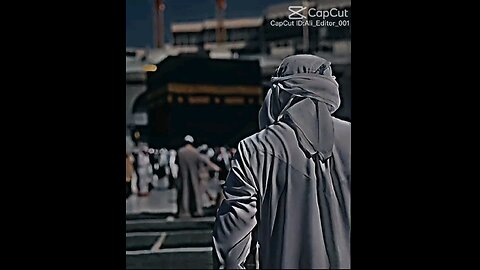 MASHALLAH