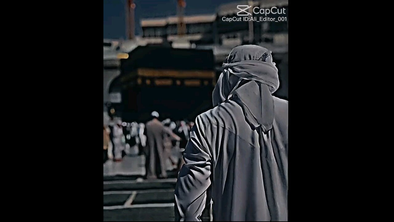 MASHALLAH