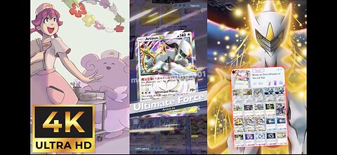 [4K Full Game] Pokémon TCG Pocket Blissey Event Battle #4 (Expert) ArceusMetal VS Blissey ex Deck