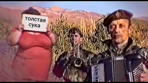 толстая сука! [Comrade Pond] - #STARFIELDTEAM