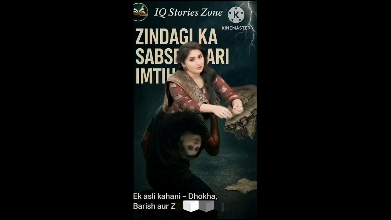 Beautiful Girl Lips Syncing | Packed My Bag