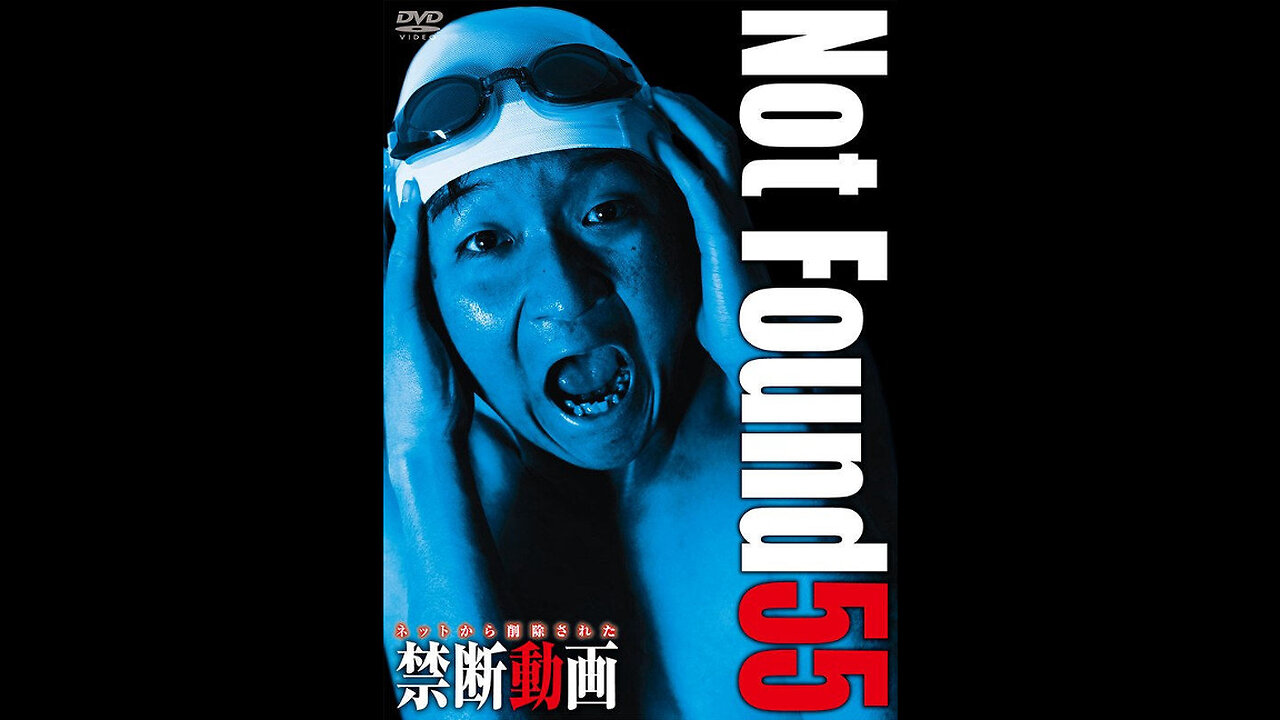 Not Found 55