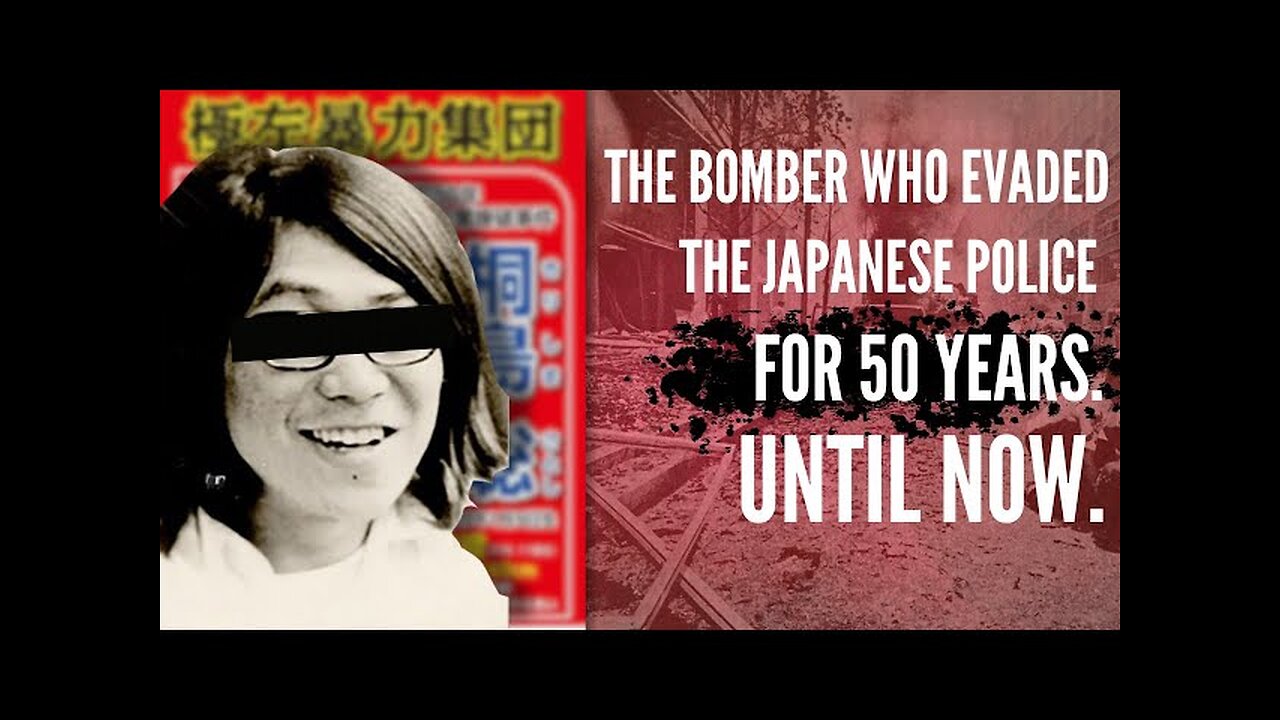 Kirishima Satoshi: On the Lam for 50 Years (East Asia Anti-Japan Armed Front) (mirror)