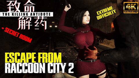 The Killing Antidote - Escape from Raccoon City Chapter 2 + All Lockers & Secret room (4k60)